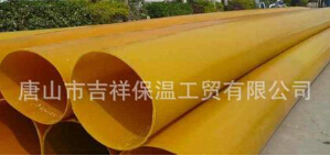 【橡塑保溫管】“心若向陽，春暖花開”