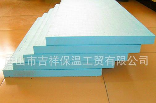 【xps擠塑板】"千變?nèi)f變，品質(zhì)不變"