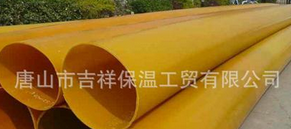 橡塑保溫管的優(yōu)點(diǎn),安裝方便施工易處理。